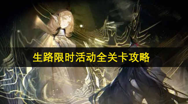 շ·ʱȫؿ