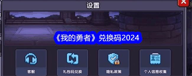ҵ߶һ2024