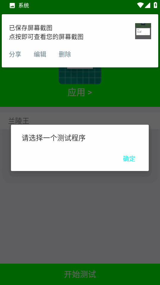 ͼ3