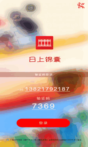 Ͻҽͼ3