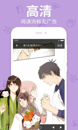 appѰͼ1