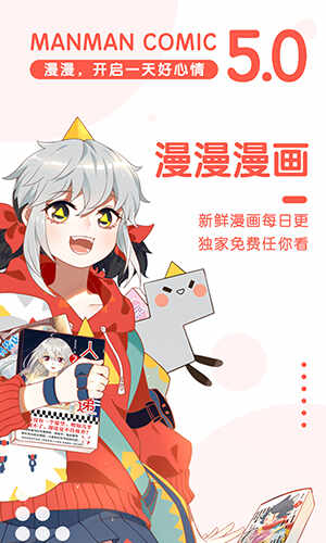 appѰͼ3