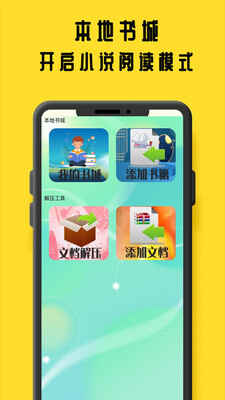 ĦĶappͼ2