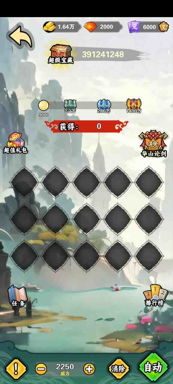 ͼ3