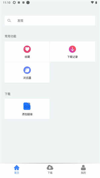 ϰ汾ͼ4