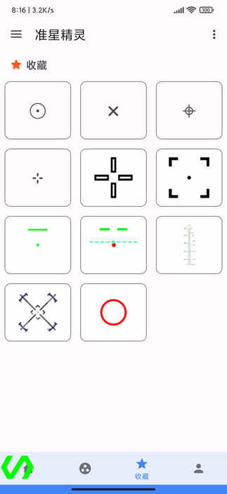 ׼Ǿ3.7ͼ5