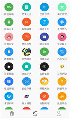 brigade6.0.4ͼ2