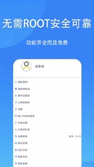 ؾ2.8.8ͼ2