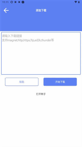 ϰ汾ͼ1