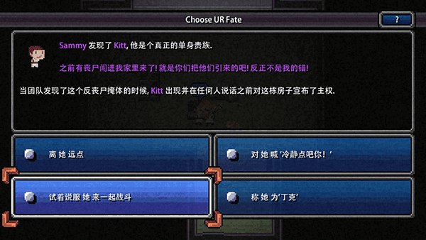 ô󲻹·ͼ2