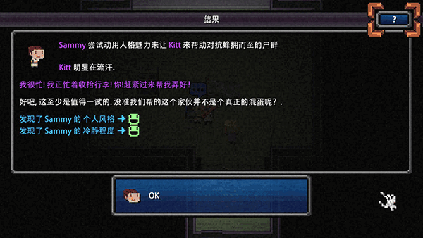 ô󲻹·ͼ4