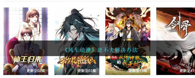 糵ȥ취