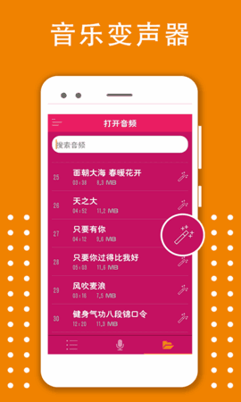 ʦ°汾ͼ2