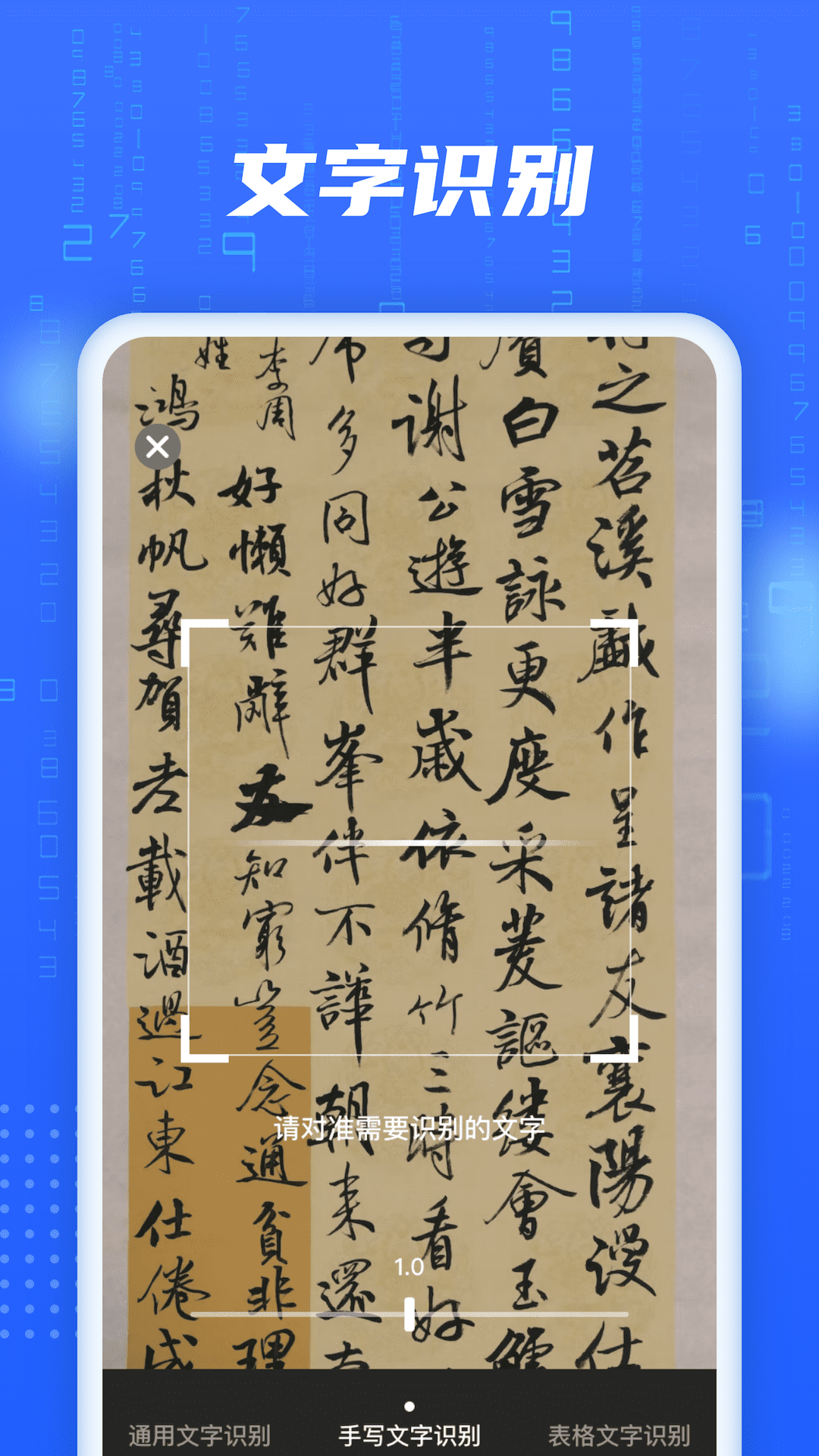 AIɨͼ1