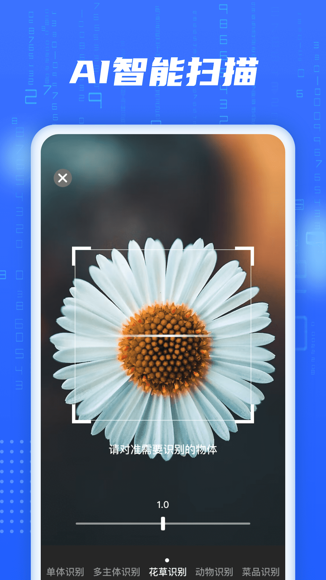 AIɨͼ3