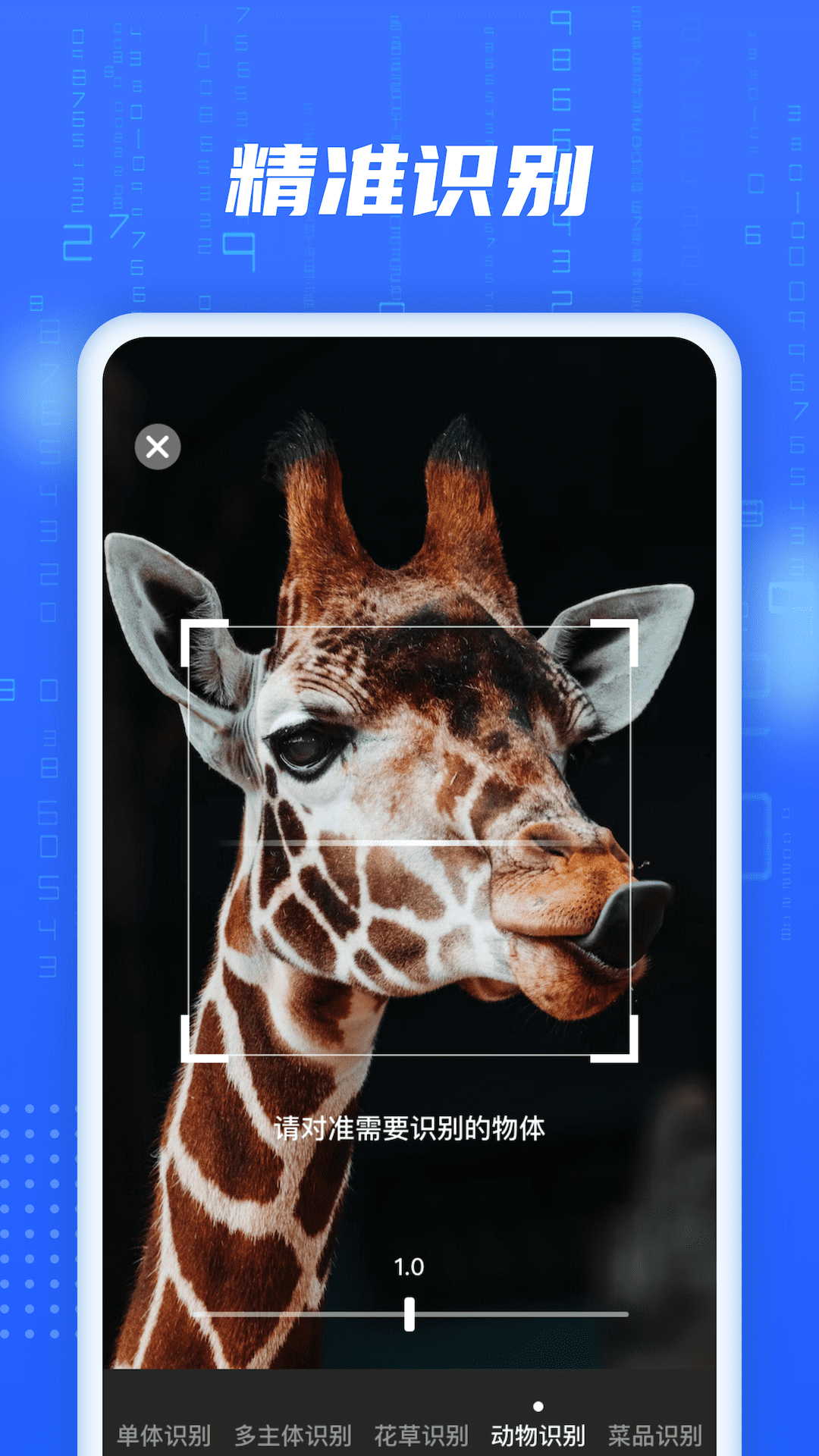 AIɨͼ2