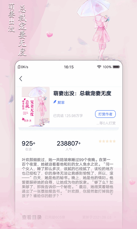 С˵ҽͼ2