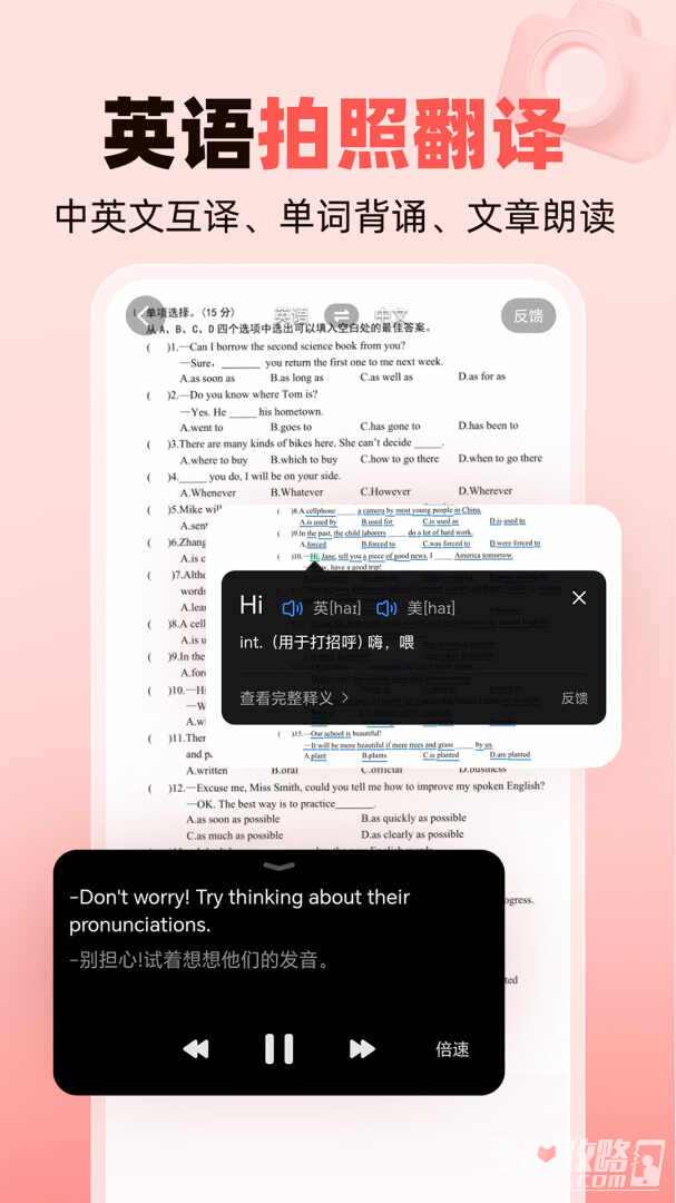 ҵҳͼ5