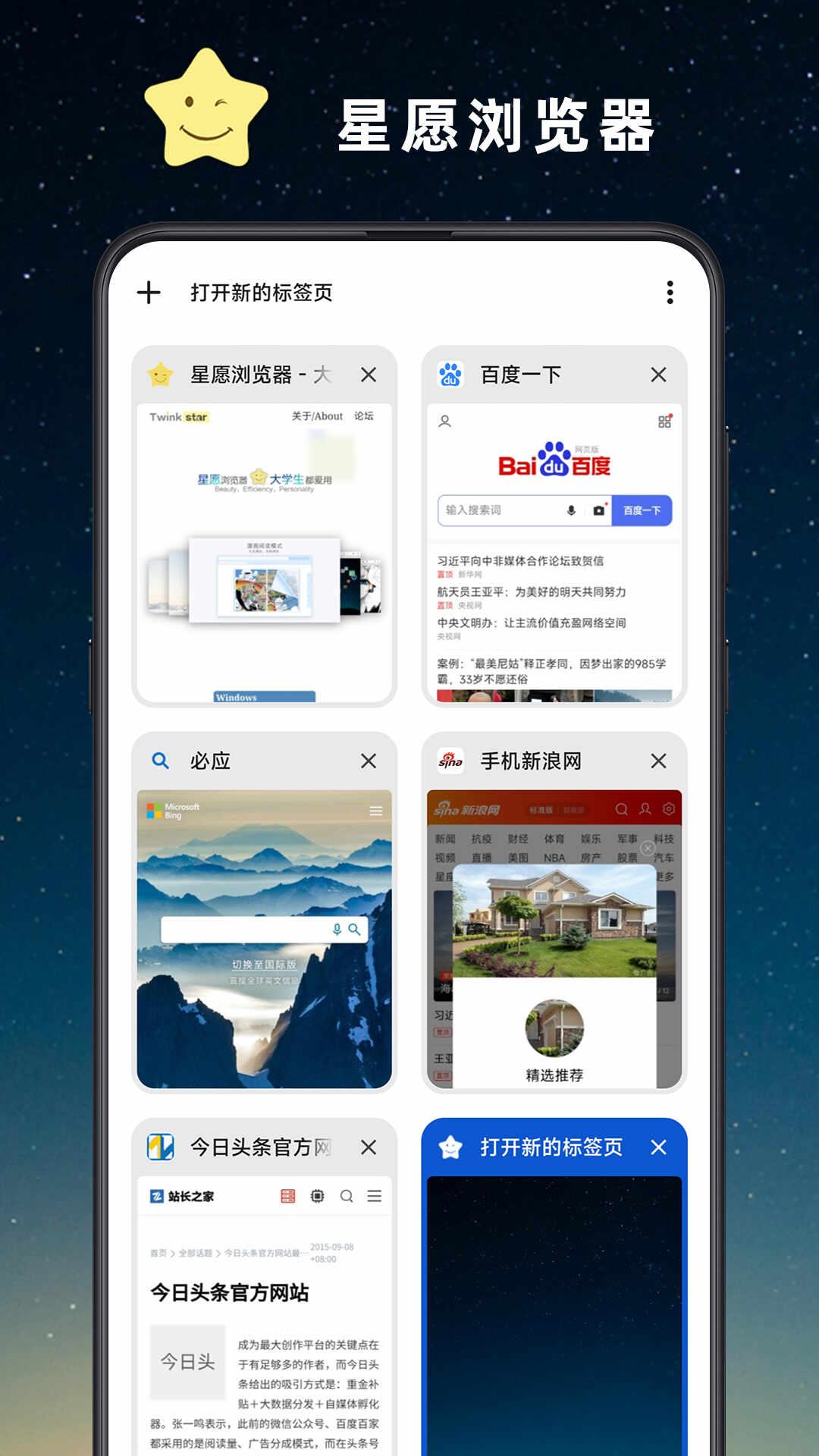 Ըappͼ2