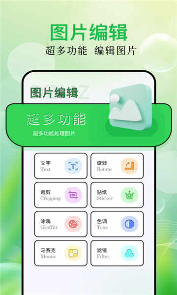 ͼ2