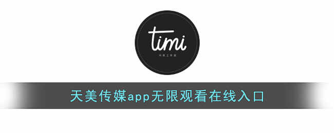 ýapp޹ۿ