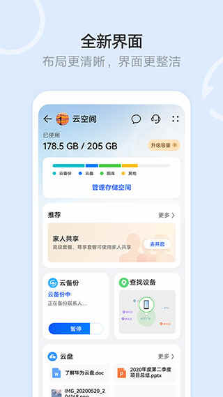 ռѰͼ4