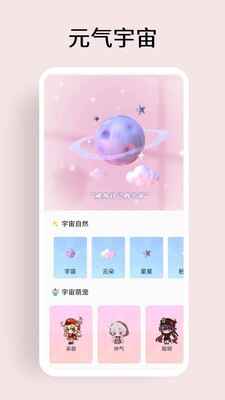 Ԫappͼ1