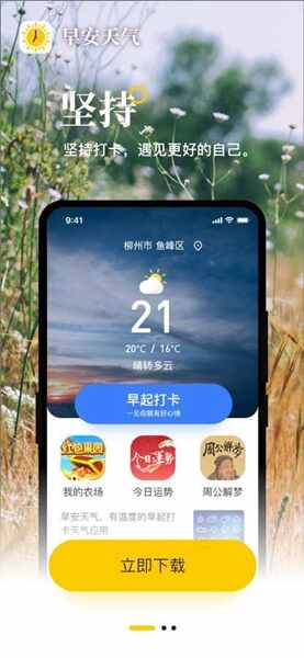 簲ͼ2
