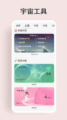 Ԫappͼ4