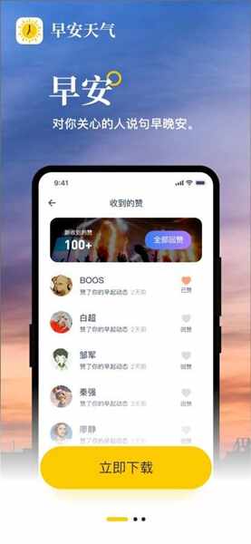 簲ͼ1