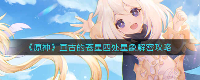 ԭبŵĲĴһ
