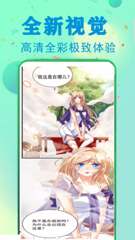 ˹Ѱ 8.5.2 °ͼ4