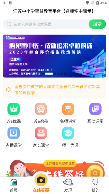 տпappٷؽͼ1