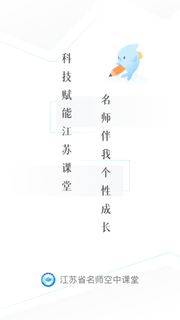 տпappٷؽͼ5