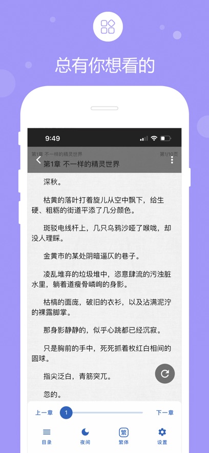 69appֻͼ4