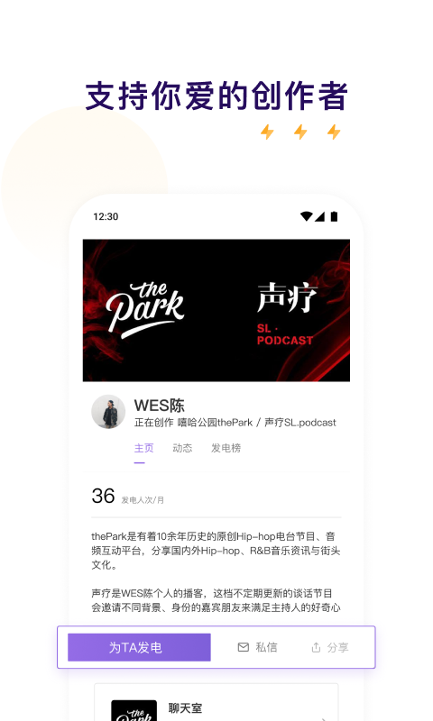 app°ͼ2