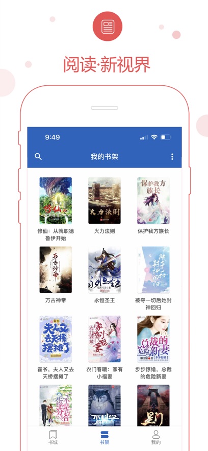 69appֻͼ1