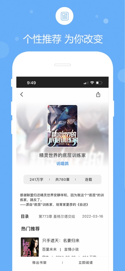 69appֻͼ2