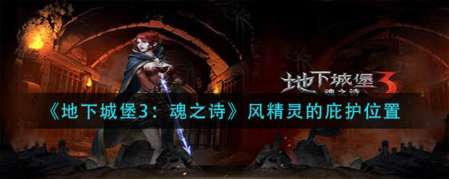 ³Ǳ3֮ʫ羫ıӻλ÷