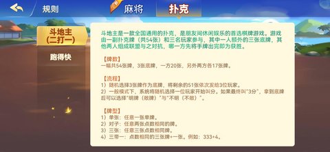 ӱ齫ֻ 2023 ׿ͼ3