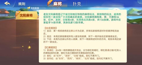 ӱ齫ֻ 2023 ׿ͼ2