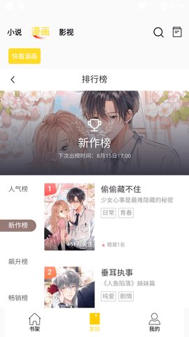 app棩 1.0.3 ֻͼ1