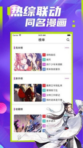 Ӱ 1.5.0 ׿ͼ1