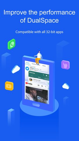 Dual Space-32Bit Support 1.0.1 ׿ͼ3