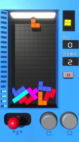 ʵĶ˹Ϸ 1.1.0 ׿ͼ1