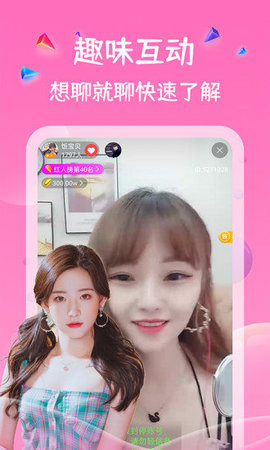 ҶֱApp 1.0.5 °ͼ3