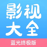 ʥӰԺTV 6.3 Ѱ