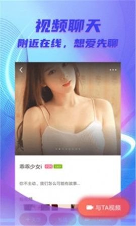 Ƶ޿ 1.0 ׿ͼ2