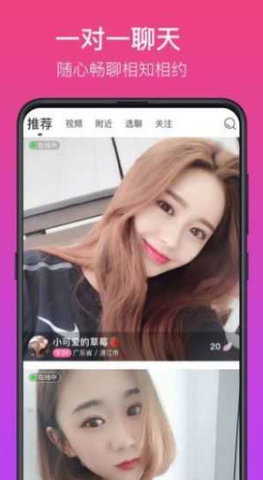 ҼAPP 14.1.23 ׿ͼ4