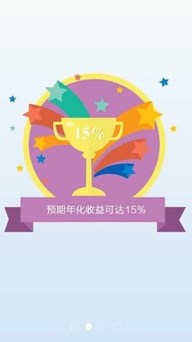 Ĵ 4.0.4 ׿ͼ2